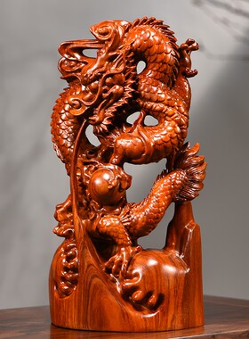 花梨木雕龙摆件实木十二生u肖龙摆设家居客厅办公室装饰开业送礼