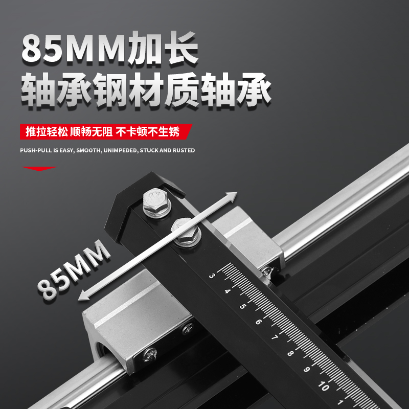 T型轨道式手动推刀岩板轨道推刀重型大板轨道切割机瓷砖推拉刀 - 图2