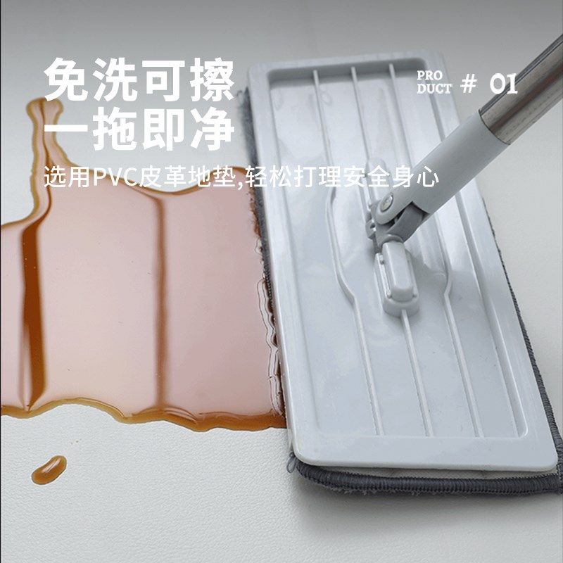 可裁剪入户门地垫2024新款pvc可擦免洗门垫皮革门口地毯耐脏防滑,淘宝优惠券,粉丝福利购,淘宝优惠卷