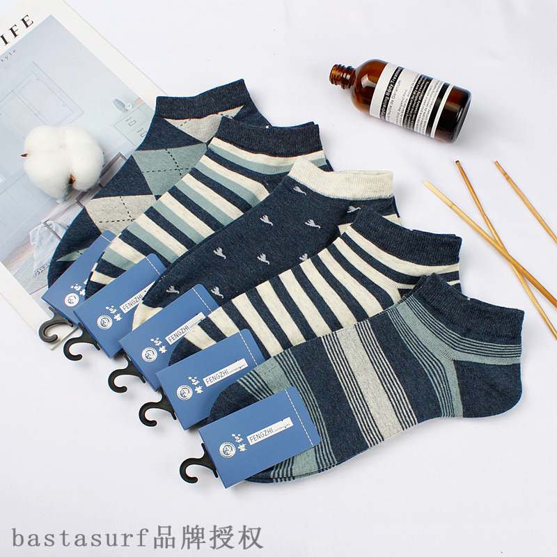 推荐Spring and summer cotton socks men's ship socks leisure-图0