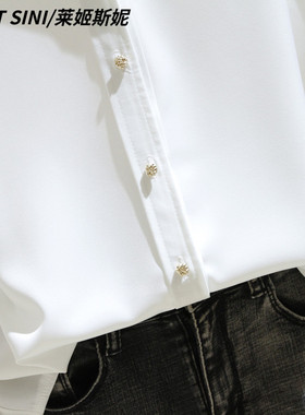 香港白色缎面衬衫女长袖2023秋季宽松显瘦L设计感V领垂感雪纺衬衫