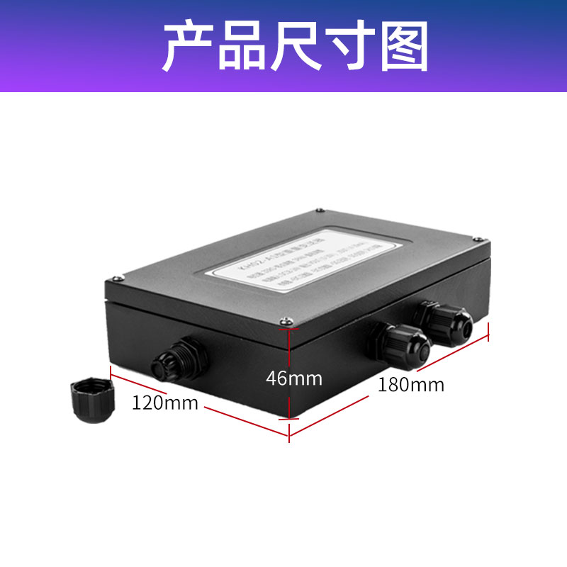 重量变送器称重放大器测力传感器电压电流转换器0-5V0-10V4-20mA - 图3