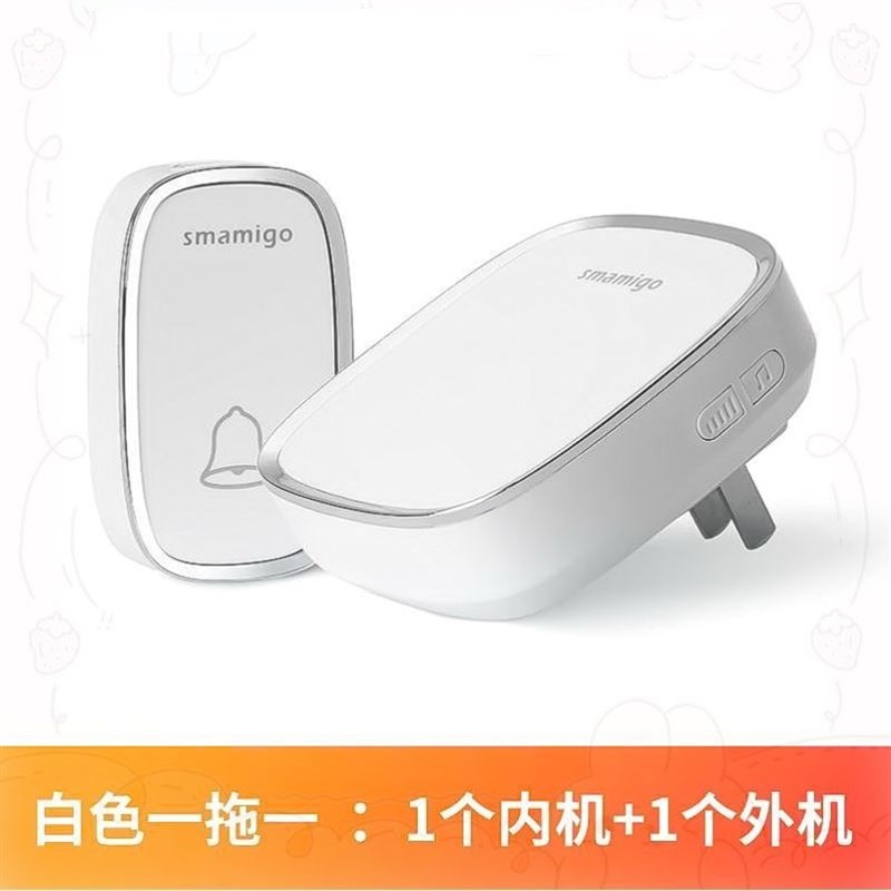 推荐doorbell wireless home ultra long distance through the门 - 图0