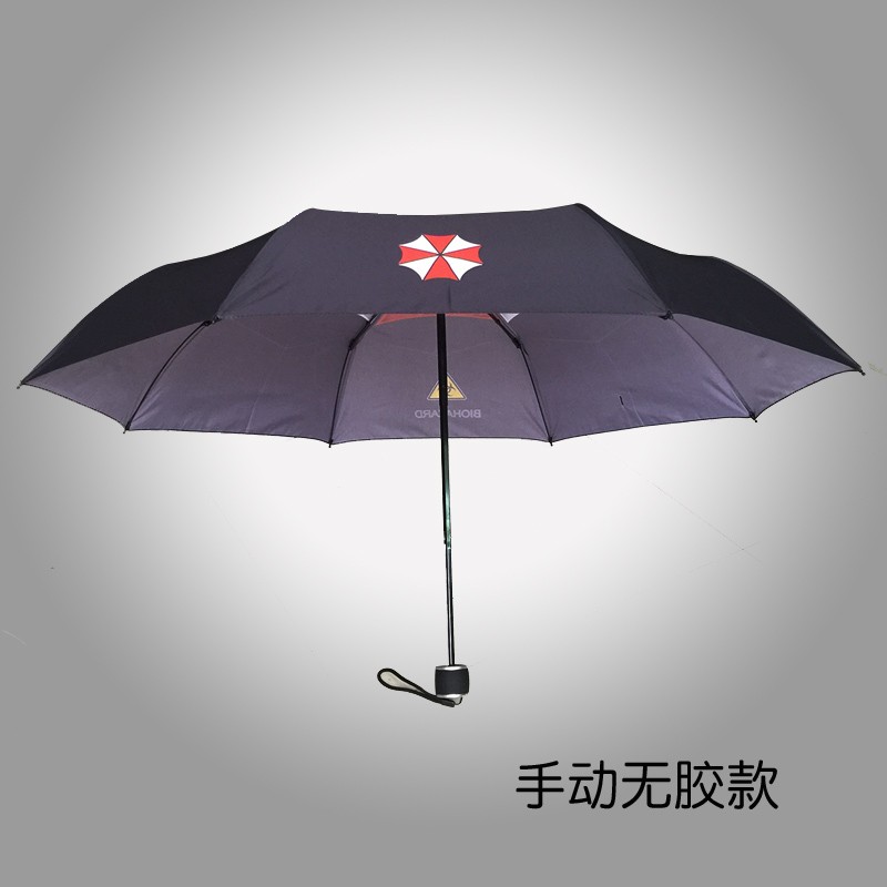 直销新品包邮生化k危机生化6 安布雷拉主题雨伞保护伞里昂动漫晴 - 图0