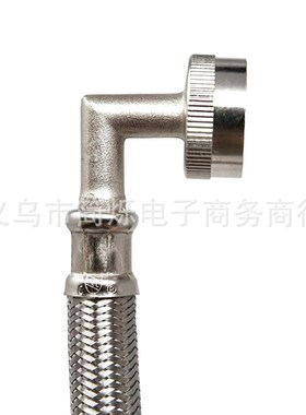 全自动洗衣机进水管卡扣接头304不锈钢金属软管耐高压防爆上水管