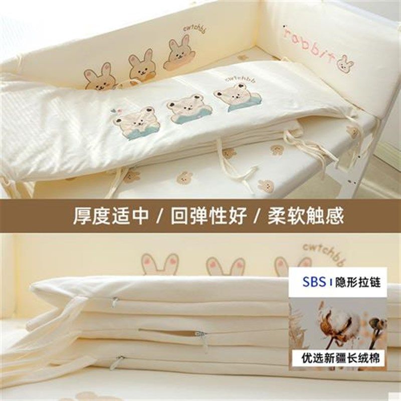 婴儿床围栏软包防撞透气儿童拼接床边护挡布宝宝a类床品定制,淘宝优惠券,粉丝福利购,淘宝优惠卷