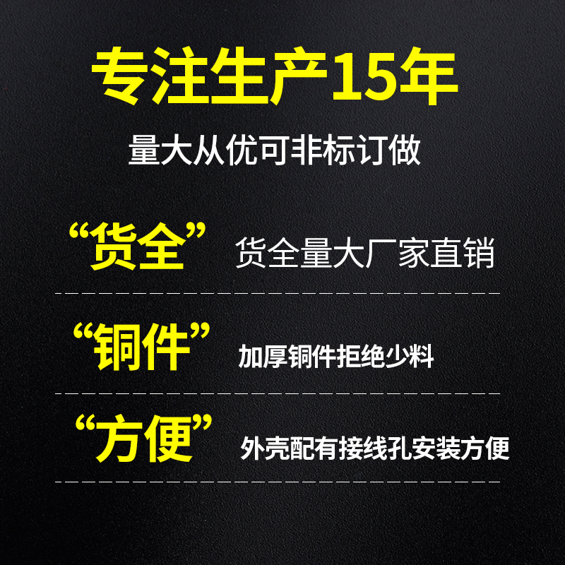 极速12*18接地铜排4/5/6/8/10/20孔接线端子接零线排配电箱双排地