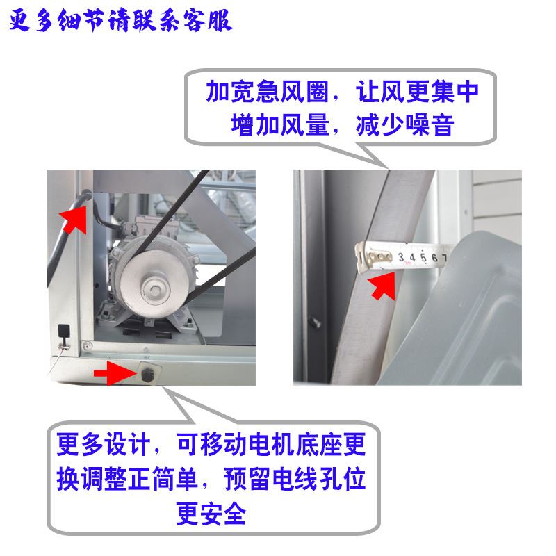 新排风机排气扇大功率排风扇工业负压通风机商用降温通风设备