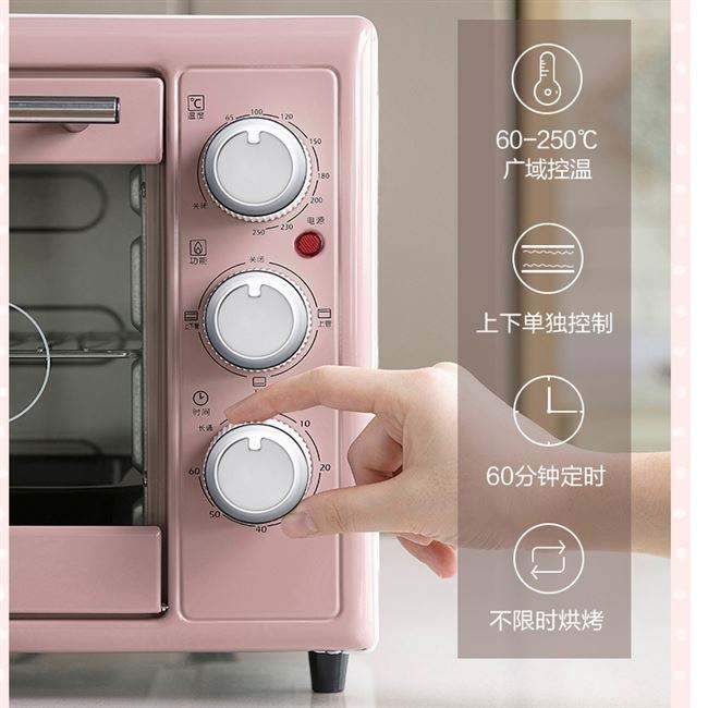 ni toastor electrtc oven cooker householQd ceunteriop - 图1