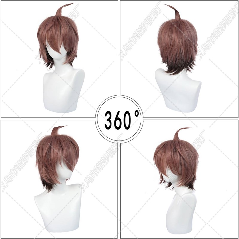 Danwan Lun broken seedling MakoCto cosplay anime wig mechani-图2