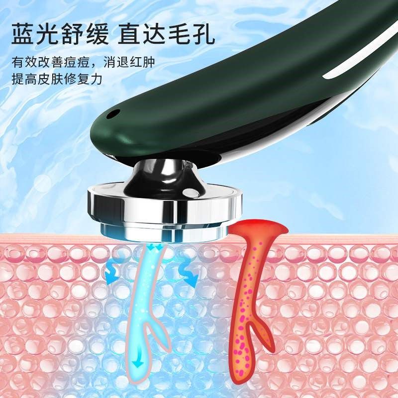 超声波温热嫩肤彩光导入仪面脸部按摩器电子美容仪洁面清洁导入仪,淘宝优惠券,粉丝福利购,淘宝优惠卷