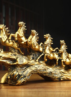 八骏雄风招财马摆件新中式客厅办公室酒柜装饰品公司乔迁开业现货