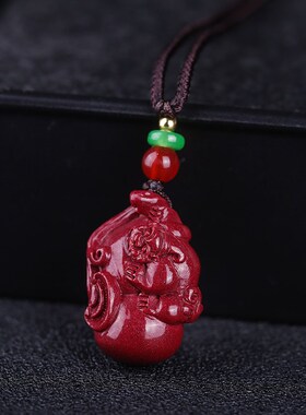 天然朱砂葫芦貔貅吊坠男款原石钥匙扣手机链挂件女生高纯度吉祥物
