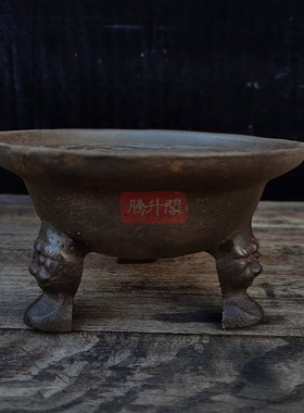 铸铁材质火盆取暖热水煮茶烧烤复古怀旧工艺雅居茶室户外实用收藏