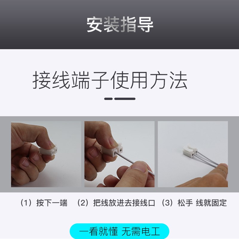 新品led贴片光源圆形灯盘LED改造灯板 吸顶灯灯芯 吊扇灯LED圆形