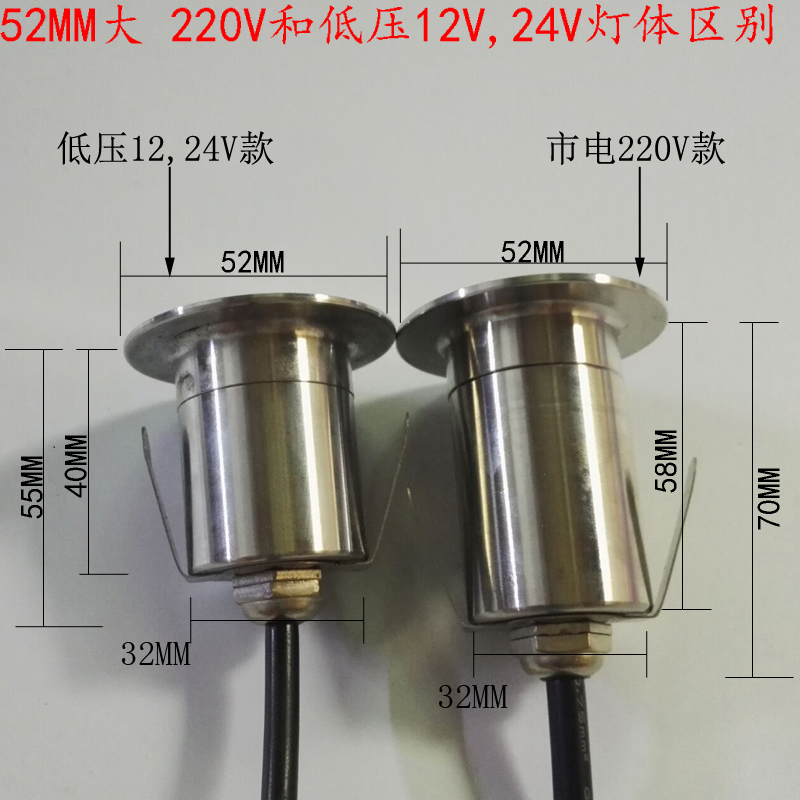 嵌入式1W不锈钢LED防水地埋灯水下埋地灯台阶步梯灯投射灯星星灯