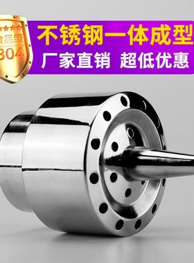 不锈钢花柱喷泉喷头1寸2寸万向喷头多孔散射层花喷水池景观喷头