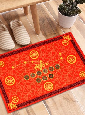 新年五帝钱地垫门口入户玄关进门红色家用门垫北斗七星脚垫