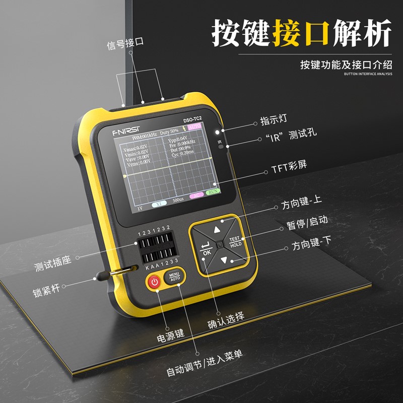 速发FNIRSI手持数字示波器dso-tc3二合一DSO-TC2便携电子DIY检测 - 图3