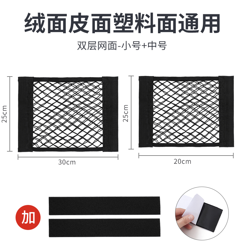 现货速发粘贴柜收袋圾纳网兜壁挂式厨房垃门内放塑料袋神器胶贴网 - 图1