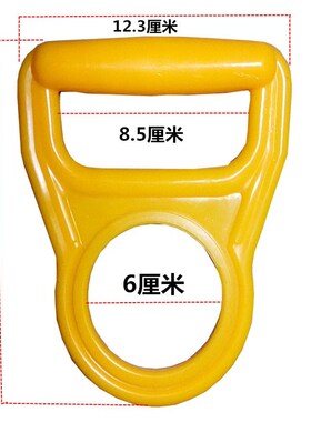 Water lifter bucket lifter big bucket filled w