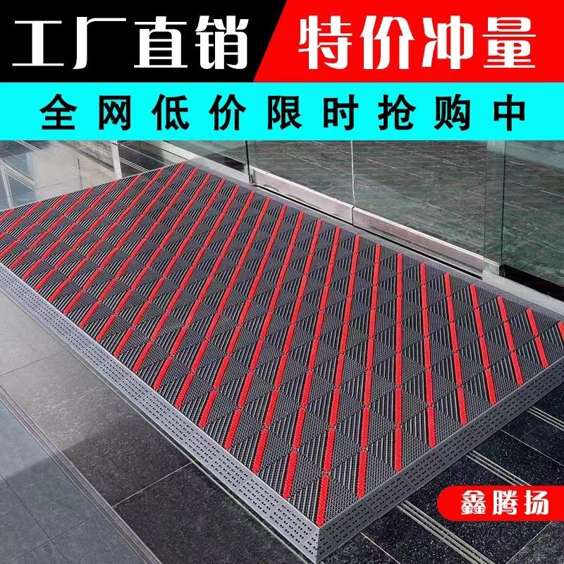 商用酒店大门口地垫进门入户门户外室外防滑脚垫门外门垫迎宾地毯,淘宝优惠券,粉丝福利购,淘宝优惠卷