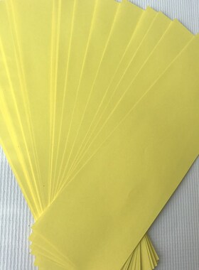 小众高货道用品黄纸画纸木浆纸厚黄纸黄色纸黄纸上好黄纸27-8.5厘