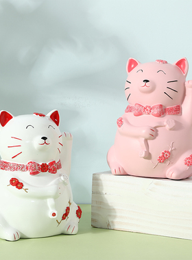 北欧创意招财猫储蓄罐摆件新婚B礼物送新人办公桌家居饰品电视柜