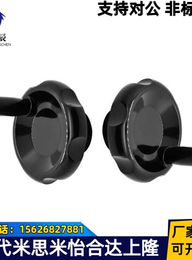 波纹手轮 转动手柄型 HAK06/HAK07/HAK08-D80-d10/d12/M10/M12