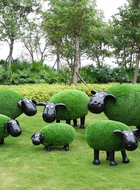 户外园林景观公园草坪绿化装饰y落地摆件玻璃钢卡通植草动物羊雕