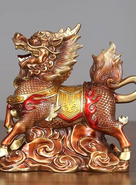 纯铜麒麟摆件一对火麒麟办公室新中式家居饰品客厅玄关乔迁礼品