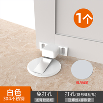 Ground suction door suction strong magnetic door blocking top door o instrumental door fixed buckle windproof gate door safety door stall anti-punch-free god