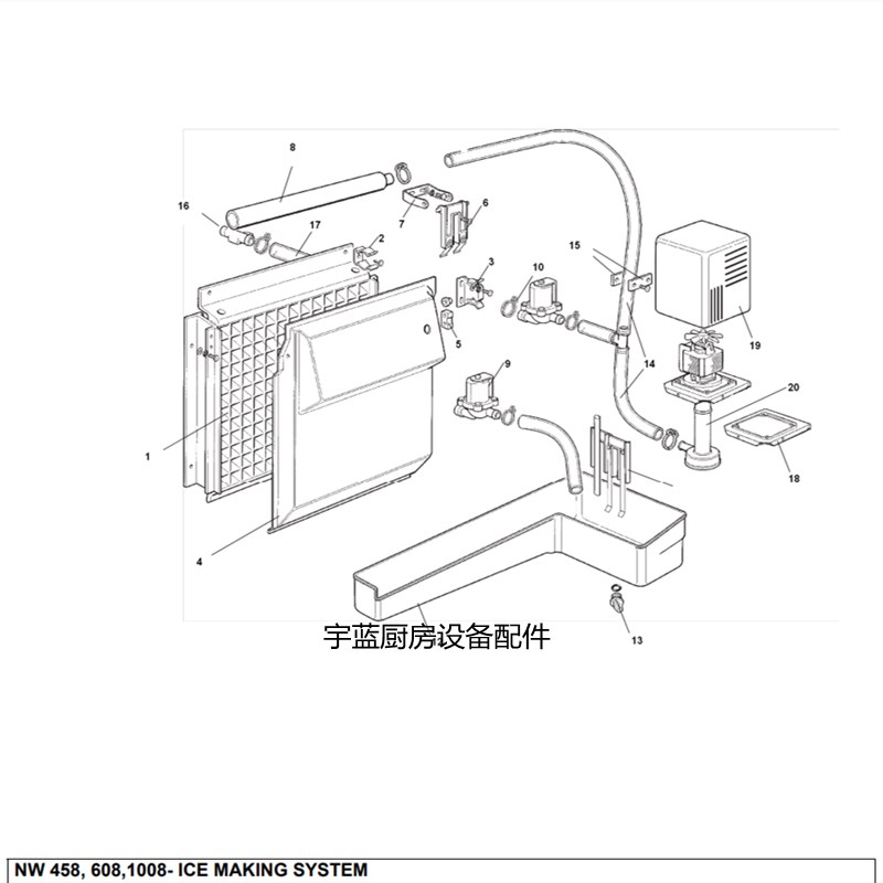 茨曼SCO列SMAN制冰机挡冰板 MDV100N 0W系T配件水帘板挡 - 图3