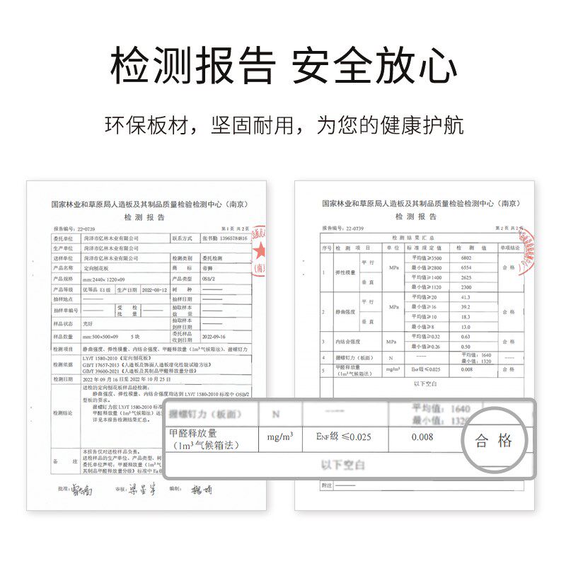床头靠垫现代榻榻米床边软包定制贴墙皮革靠背靠枕带板防撞护墙,淘宝优惠券,粉丝福利购,淘宝优惠卷