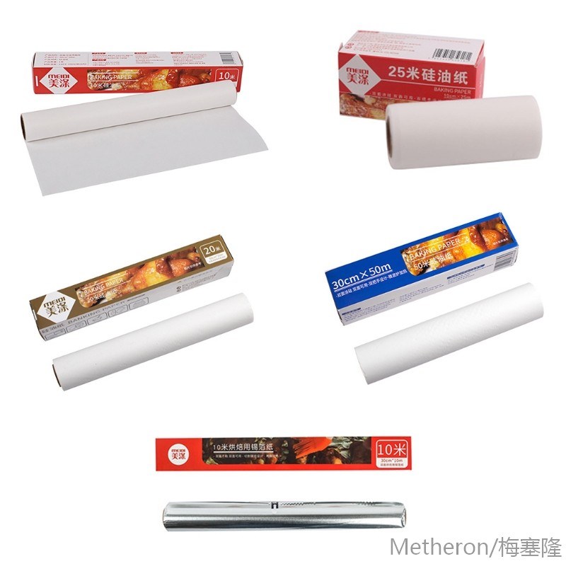 速发Non Stick Baking Paper Tin Foil Oil Proof Oven Pastry Ba-图1