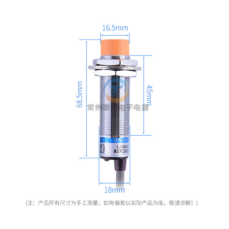 沪工接近开关LJ18A3-8-J/DZ交流二两线制常闭AC220V传感器感应M18 - 图0