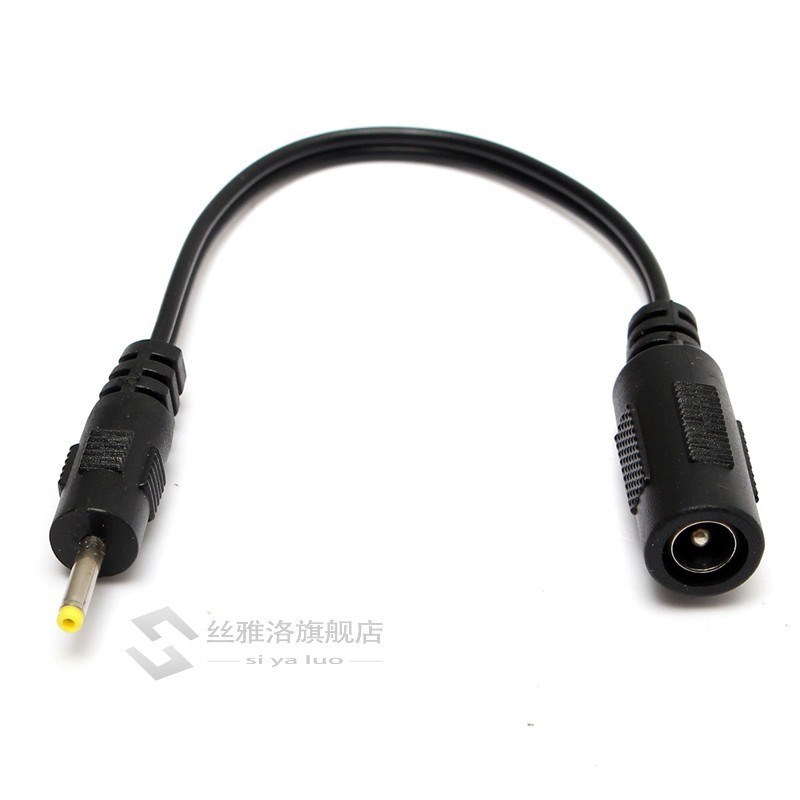 极速2.5mm x 0.7mm Male Plug to 5.5mm x 2.1mm Female Socket D - 图1