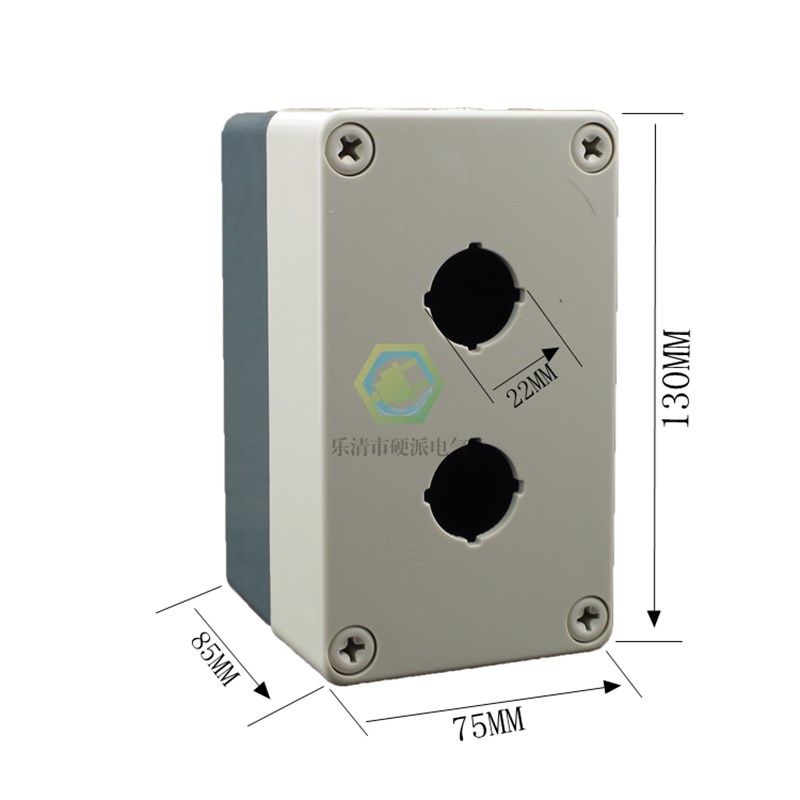 按钮盒2孔 防水开关控制盒TYX2 急停控制盒130X75X85 22mm孔 - 图1