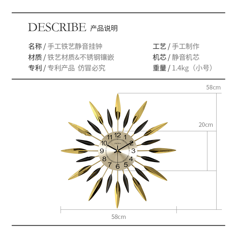 北欧轻奢挂意挂钟家用创厅网x红客墙装饰钟表时尚简约现代挂表时 - 图2