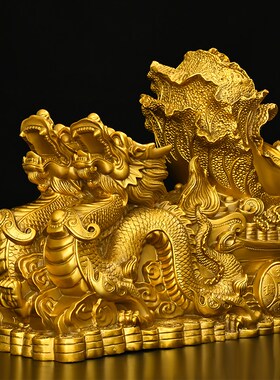 龙拉车摆件全铜双龙拉百财龙拉白菜玄关办公室装饰品店铺开业礼品