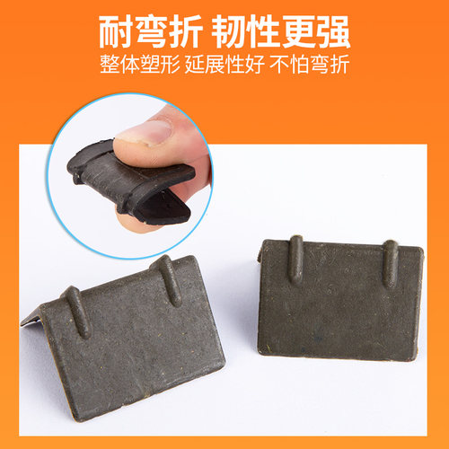 现货塑料打包护角快递纸箱纸板防磕D碰包角直角l型转角防撞打包防 - 图2