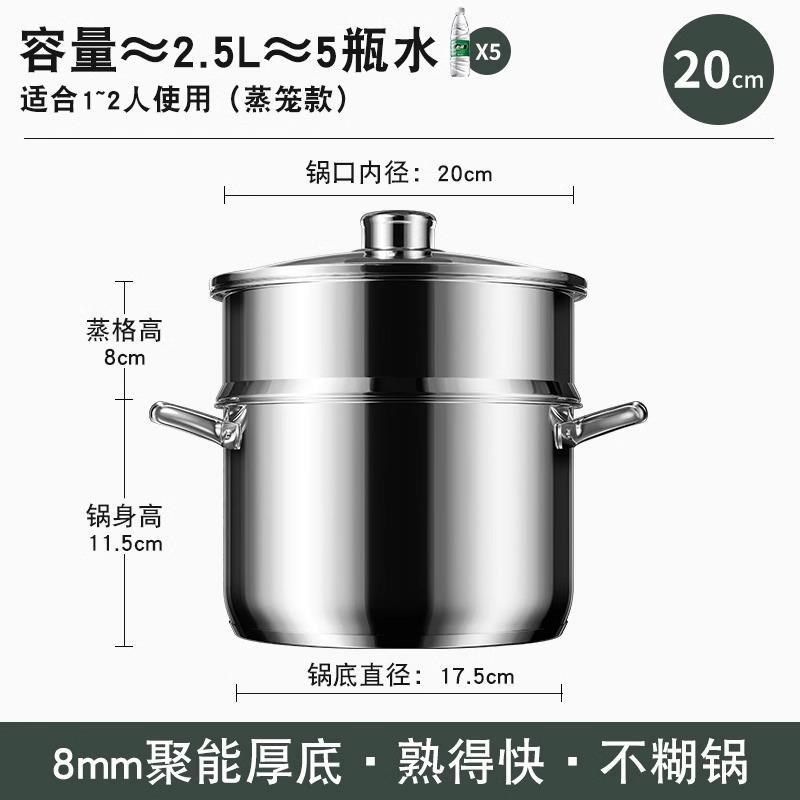 新品不锈钢桶圆桶304商用汤桶卤桶油桶炖锅大容量加厚家用汤锅,淘宝优惠券,粉丝福利购,淘宝优惠卷