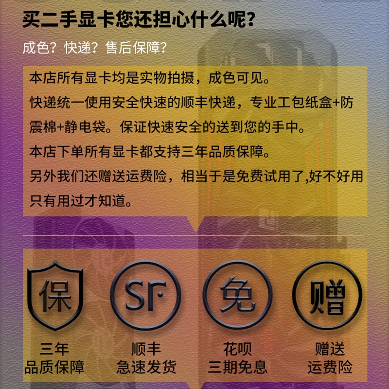 RX5700XT g6700XT 5600XT 6800XT 6900XT 6600XT台式电脑独立显卡 - 图0