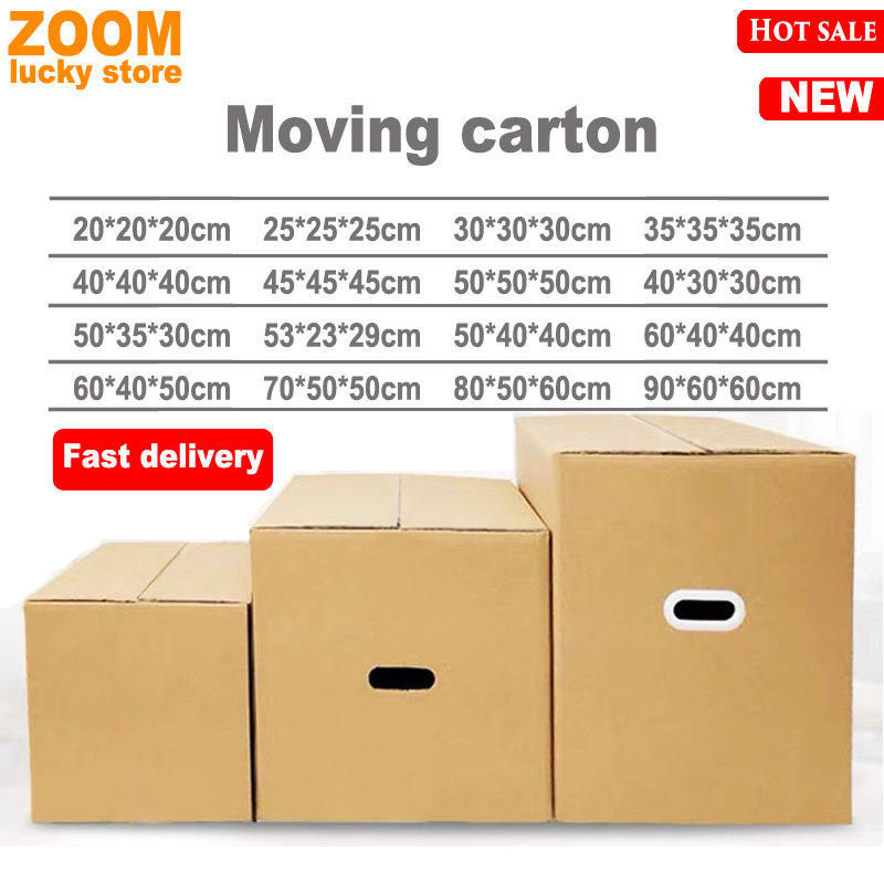 推荐Moving boxes carton packing box paper cardboard box 5-la-图0
