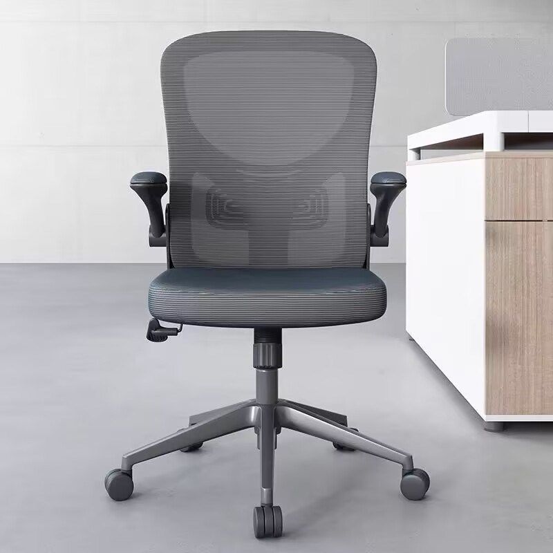 青少年高中生学习写字椅子家用久坐耐用电脑椅升降转椅办公书桌椅,淘宝优惠券,粉丝福利购,淘宝优惠卷