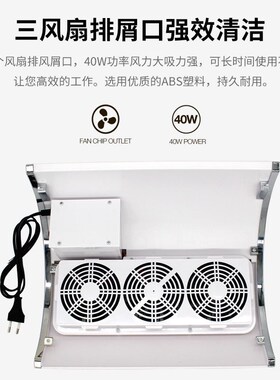 美甲吸尘器指甲打磨吸尘机三风扇大功率美甲店吸灰尘手枕两用工具