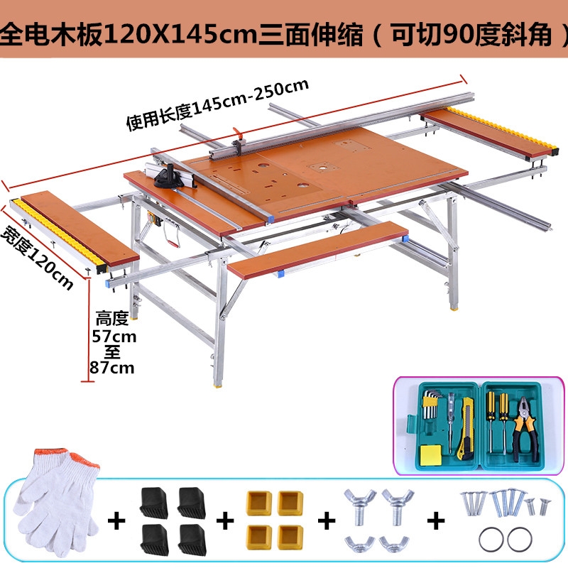 台锯小型倒装工作台携式升降工作台装修推折Q叠木工锯台 多功能