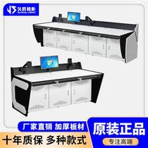Luxury Monitoring Bench Double United Three United Operation Platform Command Center Dispatch Control Platform Desk Spot TV Wall Enclosure