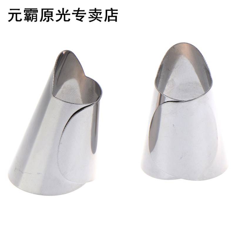 2pcs Stainless Steel Cutting Finger Protector Vegetable Peel - 图0