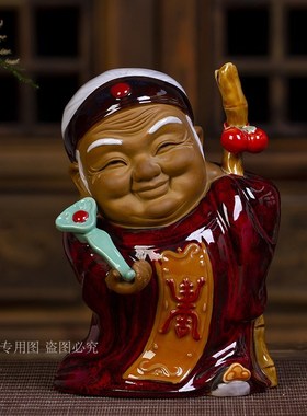 新款石湾公仔寿星公寿星婆长辈爷爷奶奶贺寿送节礼品家Y装饰品摆
